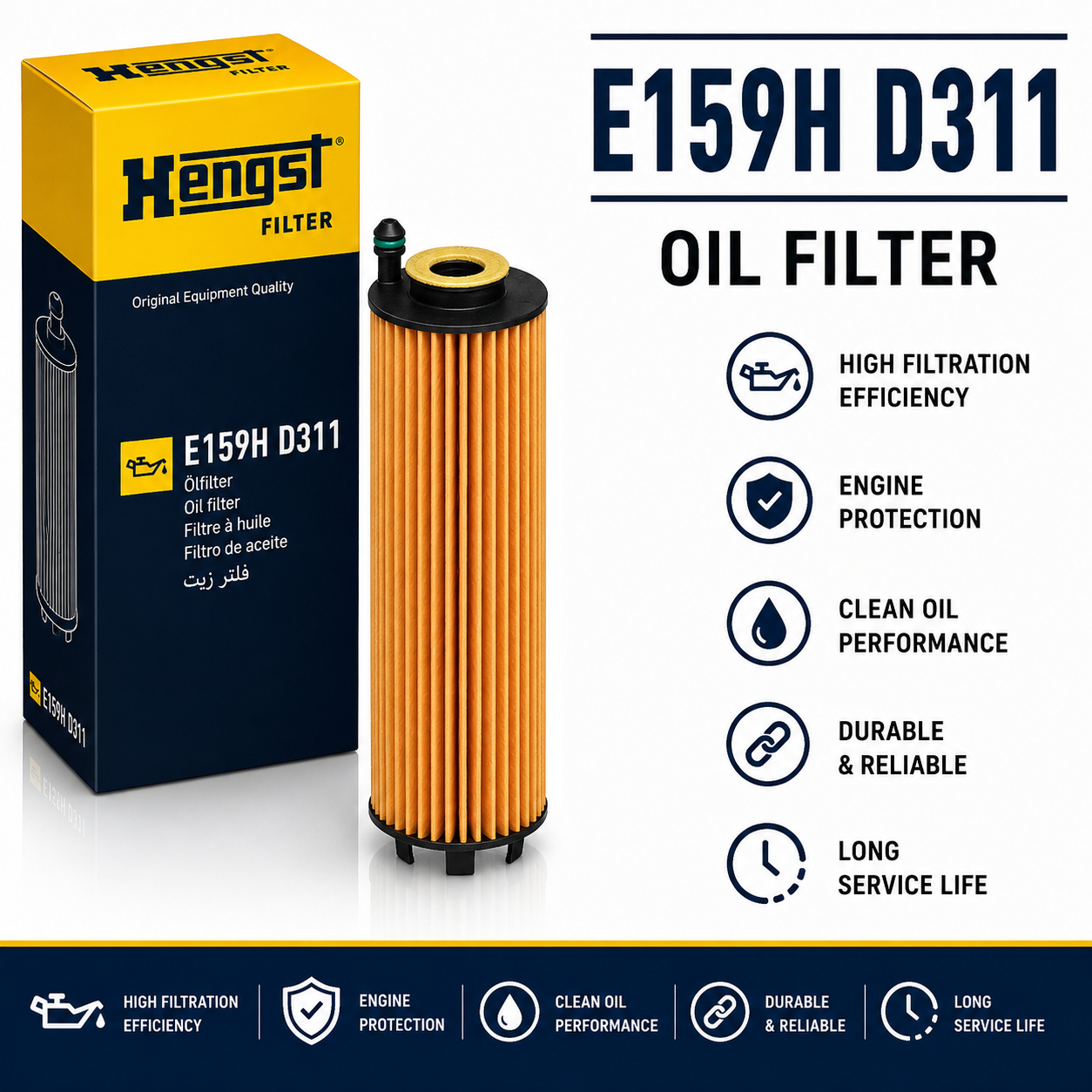 HENGST E159H D311 FILTER--OIL FILTER