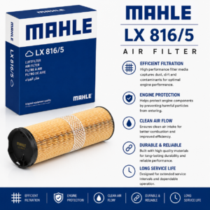 MAHLE LX 816/5 Filter, Air Filter