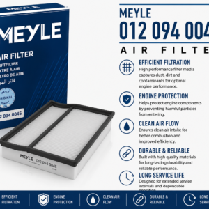 MAYLE 012 094 0045 Filter, Air Filter