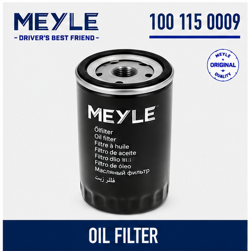 MEYLE 100 115 0009