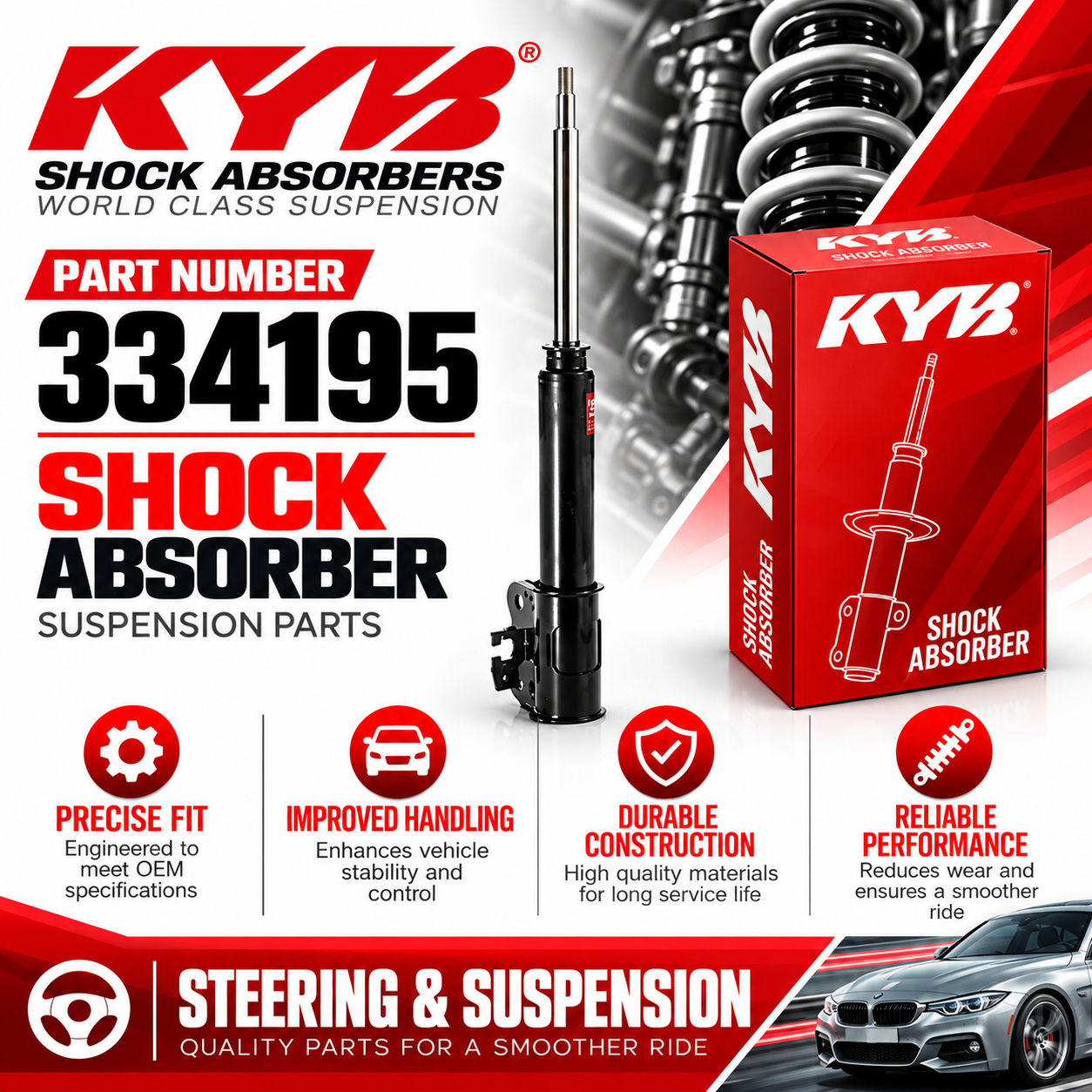 KYB 334195