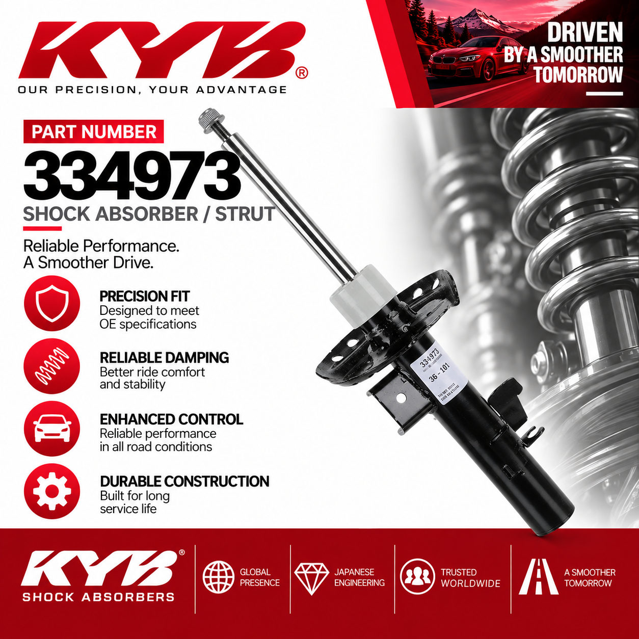 KYB 334973