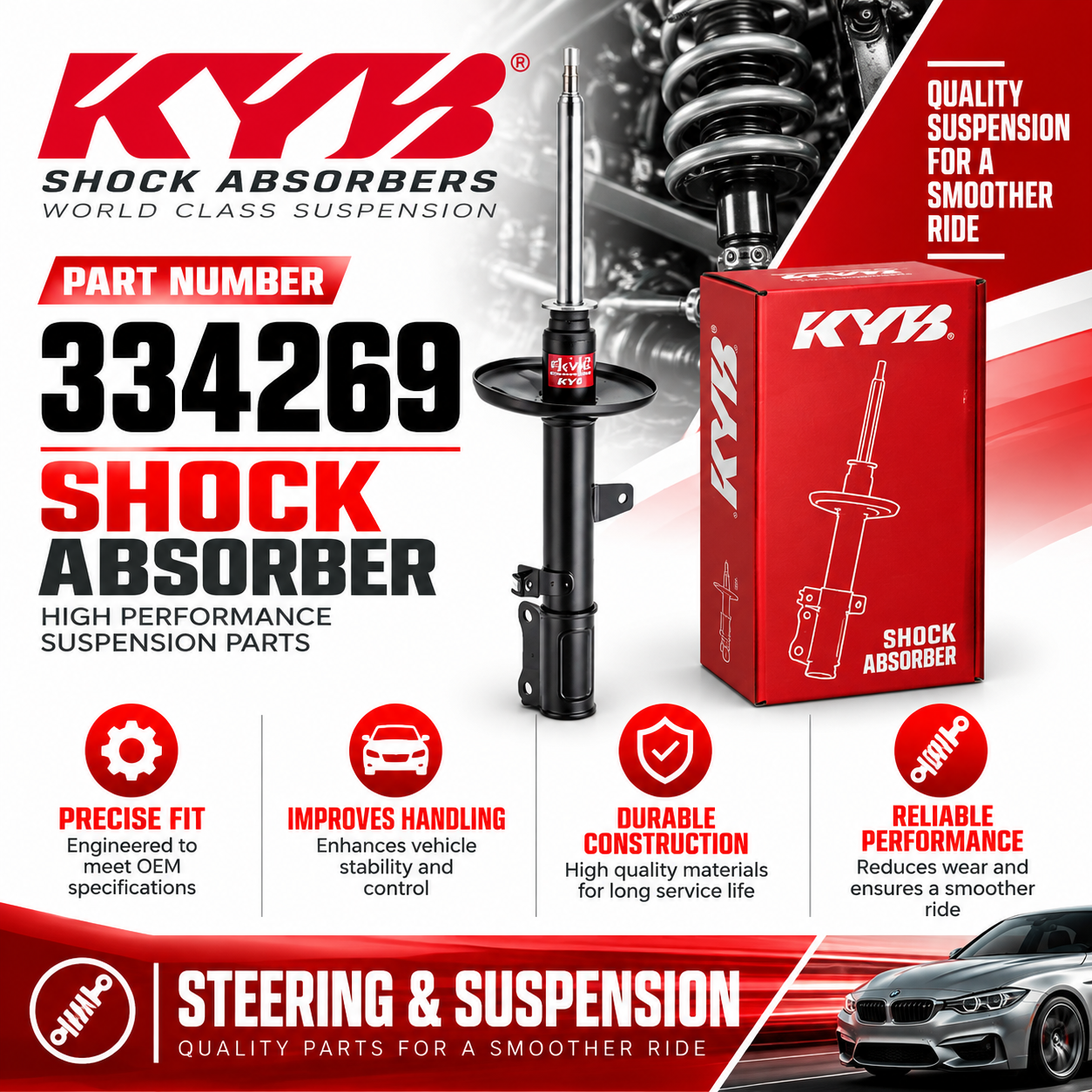 KYB 334269