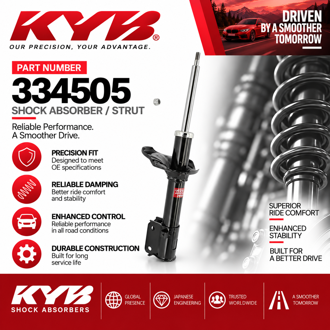 KYB 334505
