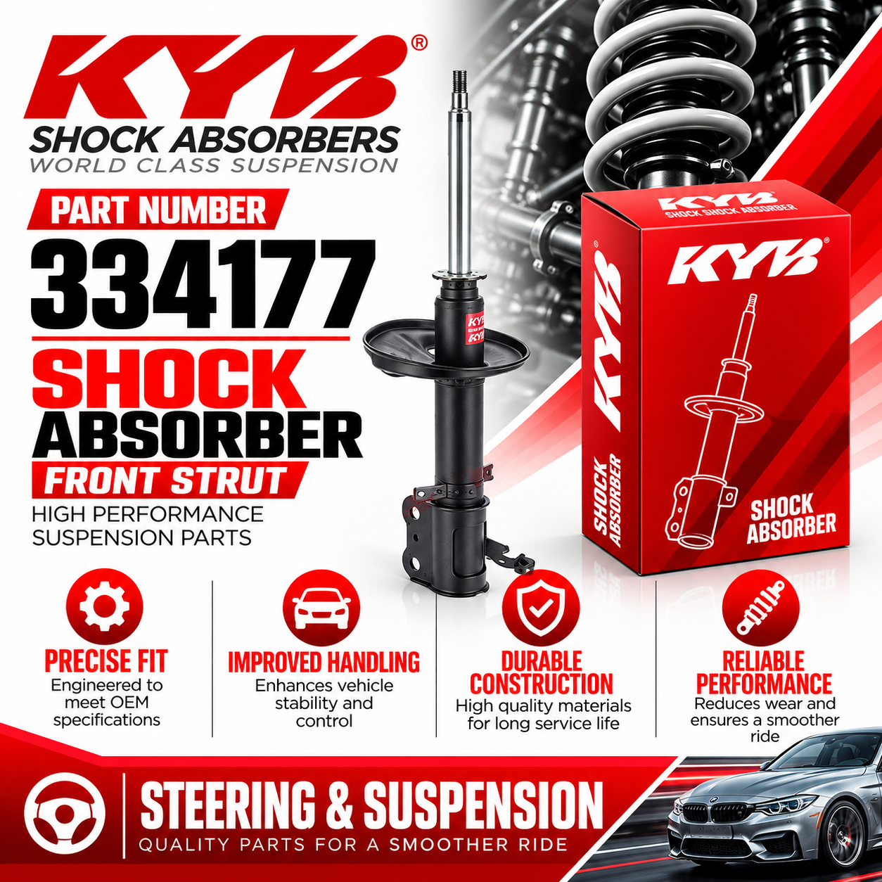 KYB 334177