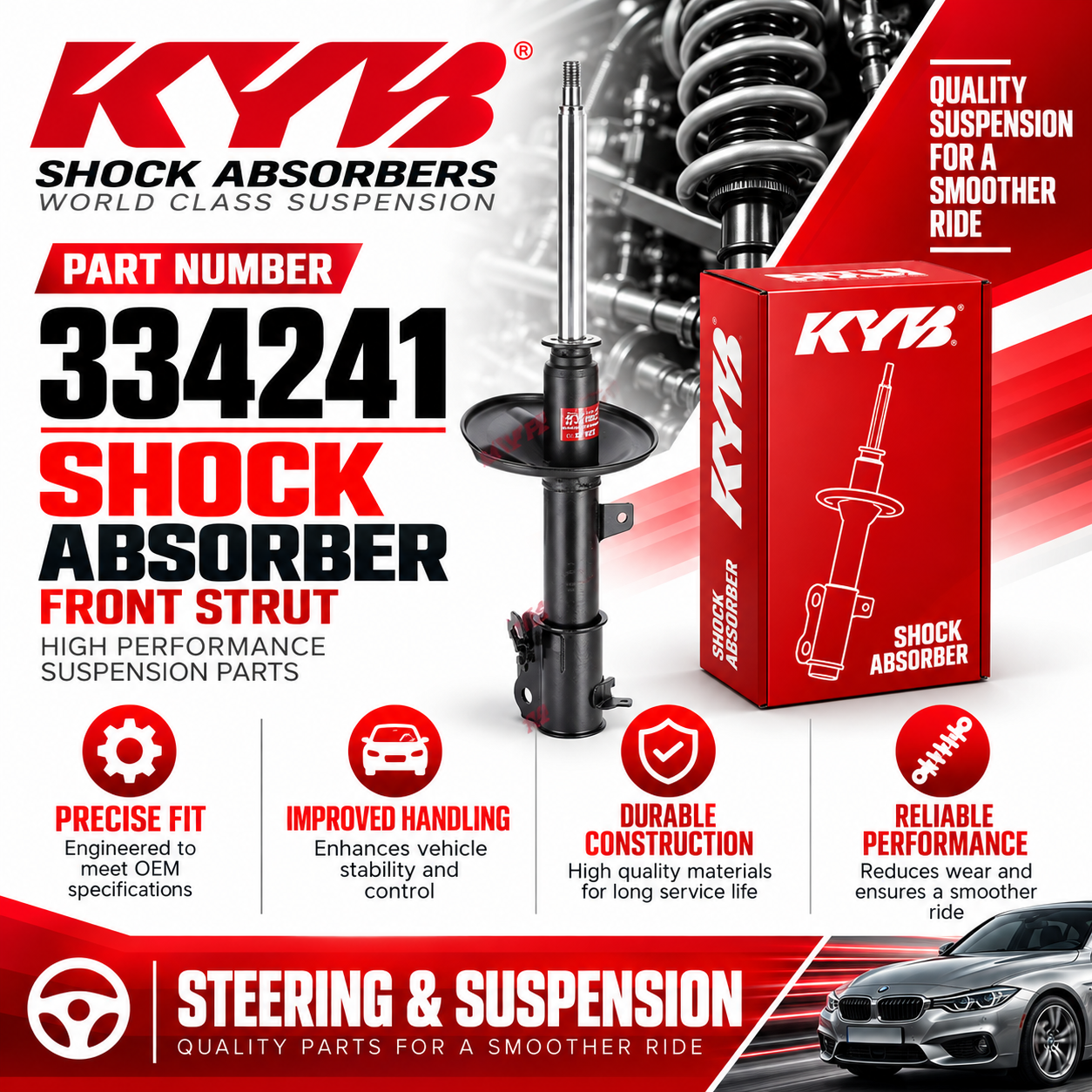 KYB 334241