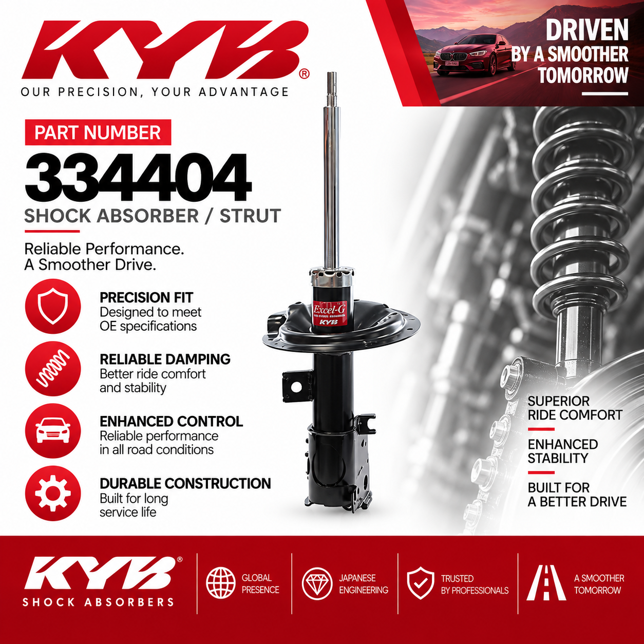 KYB 334404