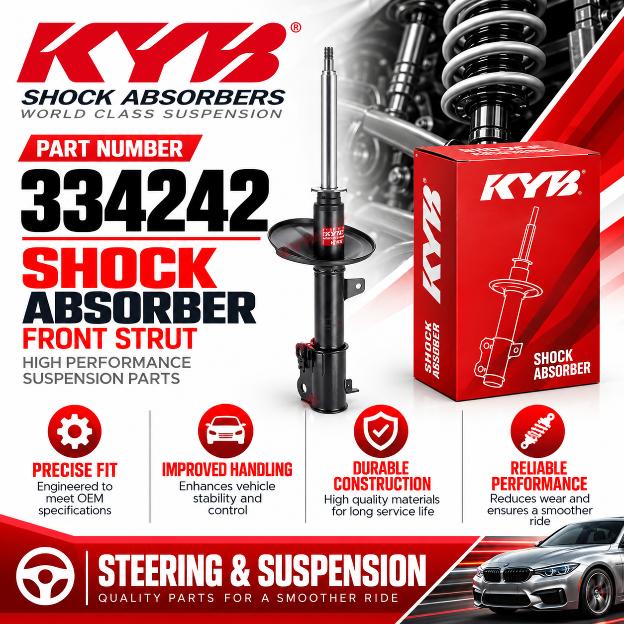KYB 334242