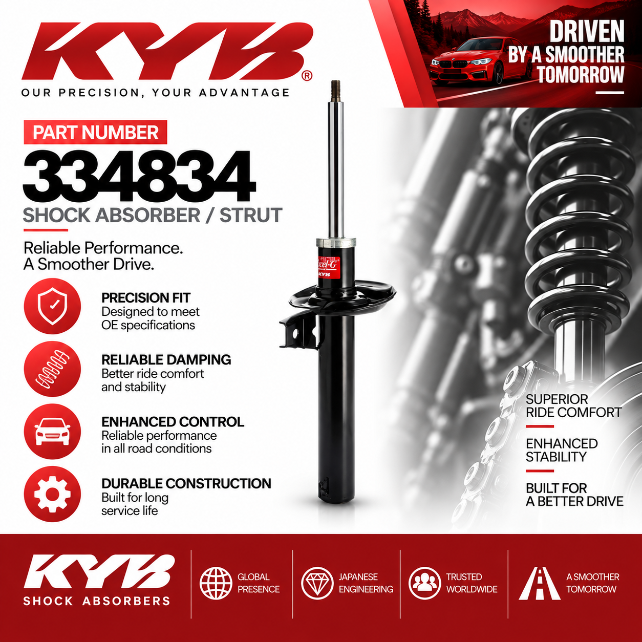 KYB 334834