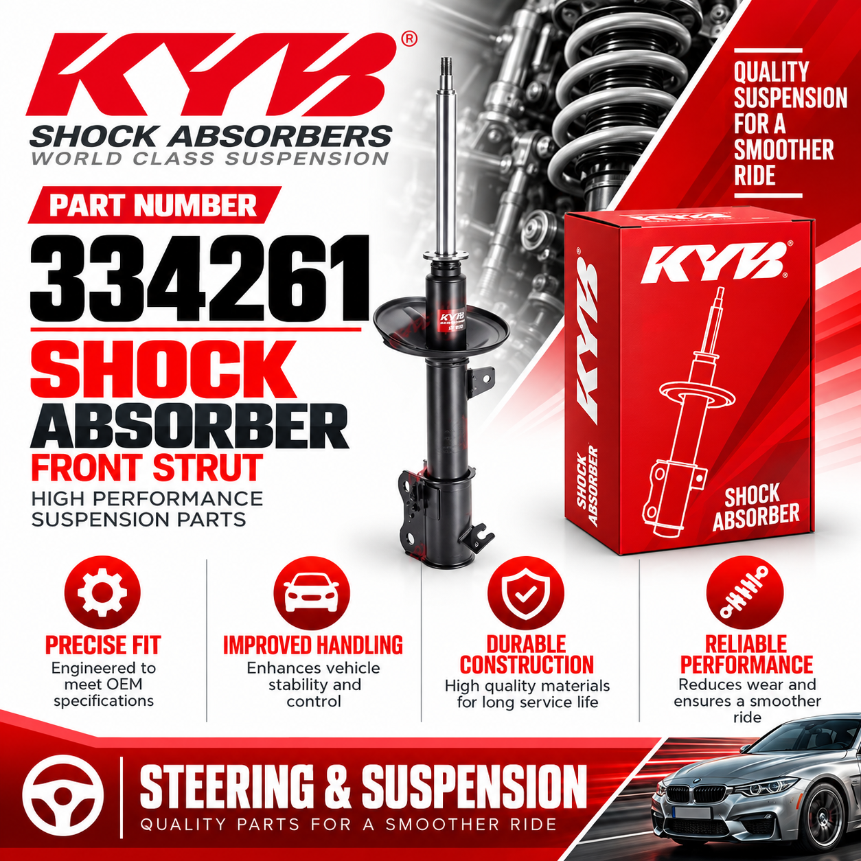 KYB 334261
